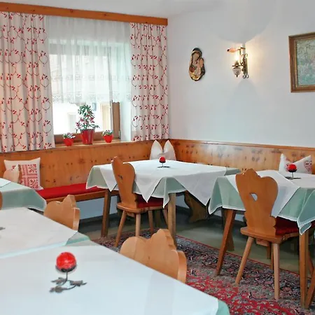 Appartement Haus Traudl *